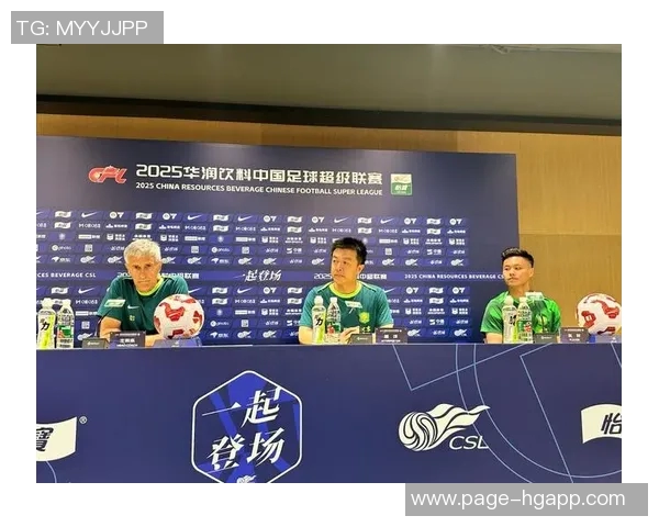 塞蒂恩与国安签署灵活合同离任不需支付违约金 塞蒂恩与国安签署灵活合同离任不需支付违约金