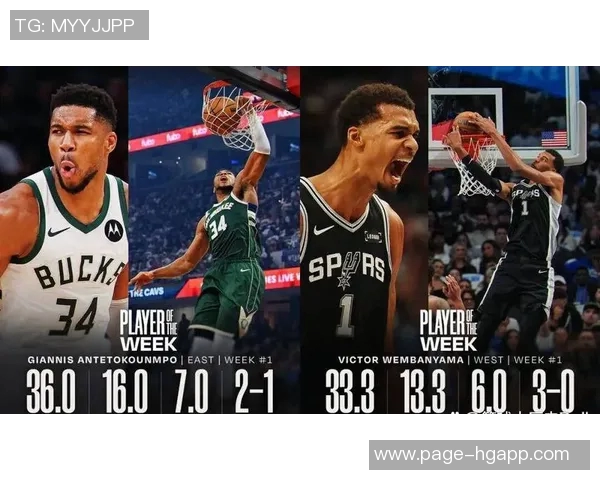 字母哥半场表现平平仅得9分3板5助3帽球队需加强进攻力度 字母哥半场表现平平仅得9分3板5助3帽球队需加强进攻力度